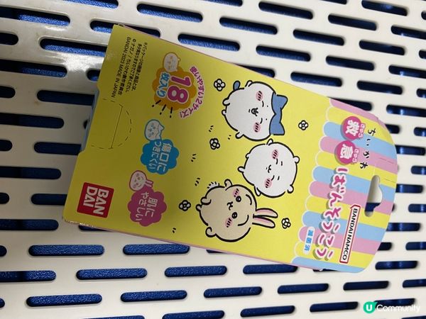 請訂閱我既YouTube Channel 啊