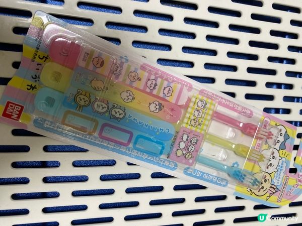 請訂閱我既YouTube Channel 啊