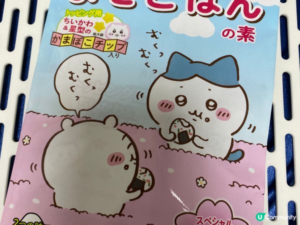 請訂閱我既YouTube Channel 啊