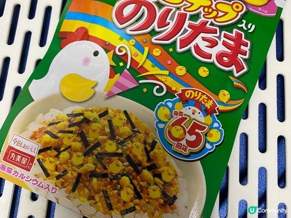 請訂閱我既YouTube Channel 啊