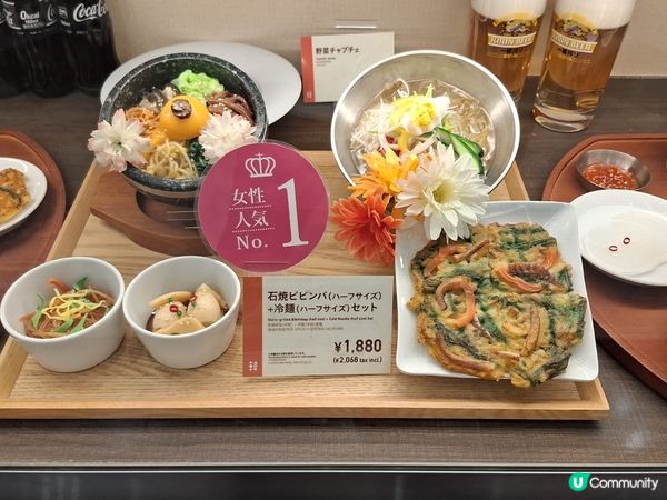 歡迎關注我嘅戶口､訂閱我嘅YouTube頻道, follow...