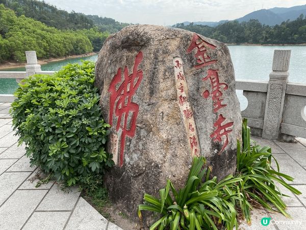 今天介紹珠海景點之一“金台寺”，景色優美，坐山望海，還有很大...