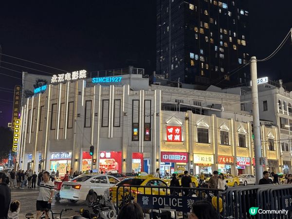 廣州北京路呢個站非常好行，條街好多嘢買好闊落五光十色，有好多...