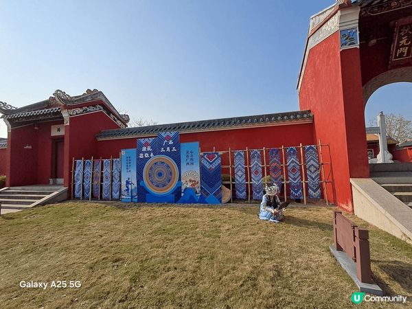 廣西賀州之旅，剛巧遇上它們的公眾假期，它們有慶祝活動，很熱鬧...