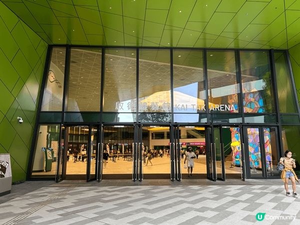 琴日參加左Chill 級運動祭，可以玩唔同嘅運動攤位，仲可以...