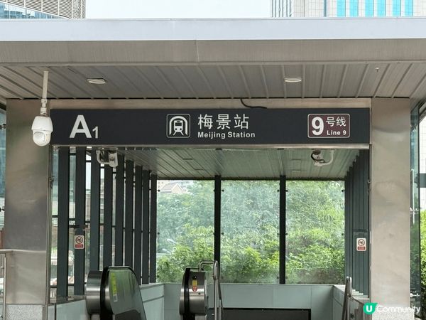 福田農批歡迎你！講明是農批，通常都好多野都有得賣。交通方便，...