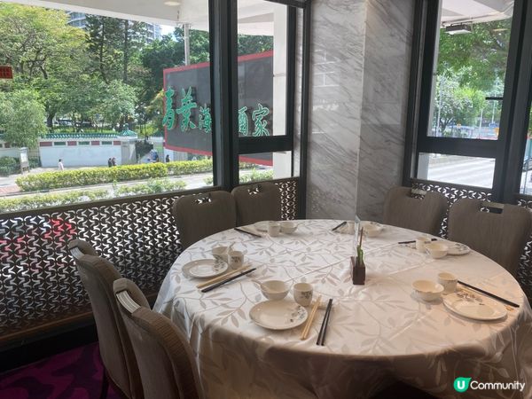 佐敦隱世美食 🤫 青葉海鮮酒家，驚喜價錢！💰