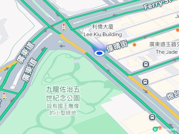 佐敦隱世美食 🤫 青葉海鮮酒家，驚喜價錢！💰