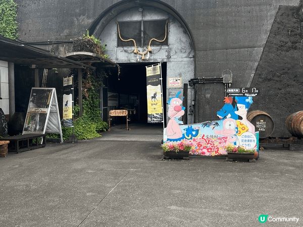 高千穗峽嘅小火車係日本九州必去景點！自駕遊途經古早造酒廠，隧...