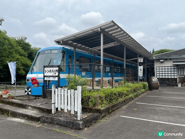 高千穗峽嘅小火車係日本九州必去景點！自駕遊途經古早造酒廠，隧...