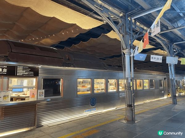 台中火車站,每個遊客必去嘅打卡地點!車站保留傳統佈置,又加入...