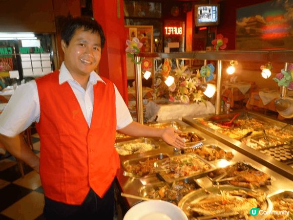 1. Dance in Buenos Aires, Arge...