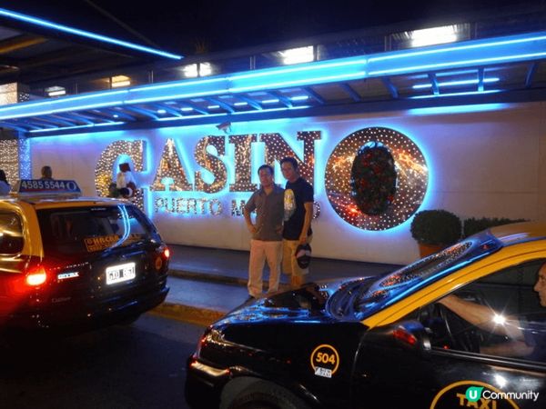 1. Dance in Buenos Aires, Arge...