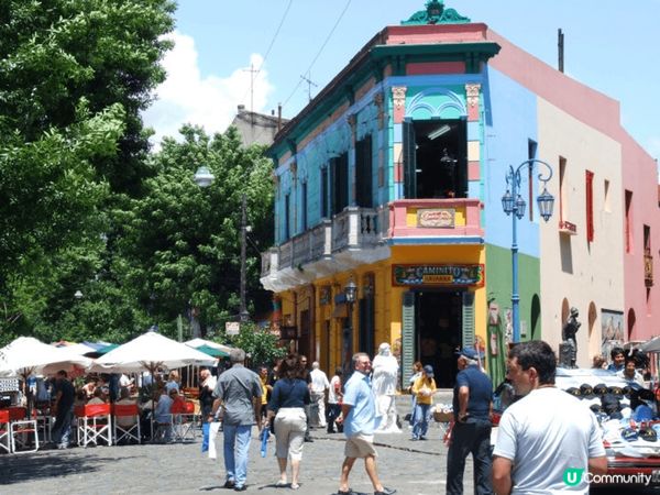 1. Dance in Buenos Aires, Arge...