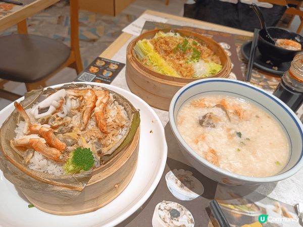 最近去試鍋心的海鮮粥同蒸飯，同大大煲的蒸海鮮鍋唔同，就算一個...