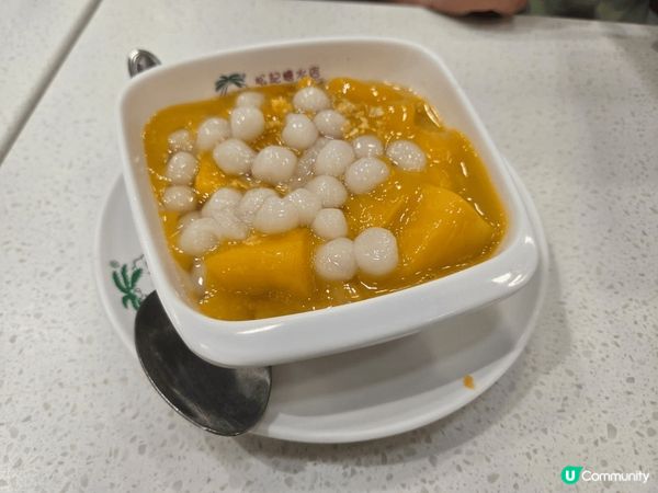 松記糖水店– 香港佐敦的港式甜品/糖水糖水舖