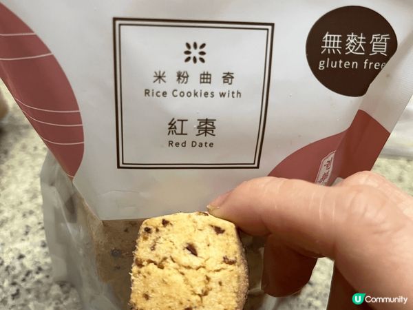 分享一下自己平時喜歡的零食，全是某集團出品，只因全部「香港製...
