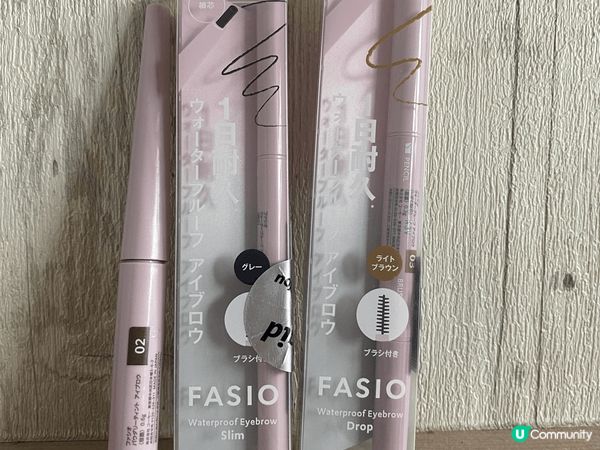 用左神奇幹細胞臉膜好用，令皮膚有彈性，但最近有夜訓都保持細胞...