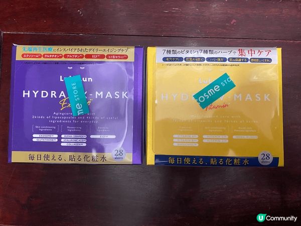 用左神奇幹細胞臉膜好用，令皮膚有彈性，但最近有夜訓都保持細胞...