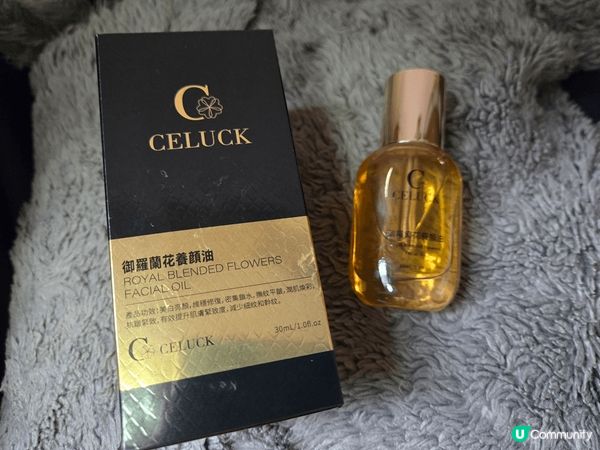 天氣轉冷，皮膚乾燥敏感，我在用 Celuck 御羅蘭花養顏油...