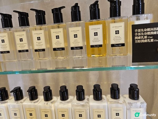 Jo Malone 嘅護膚產品好好，今日我去咗做按摩手部體驗...