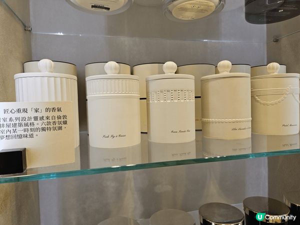 Jo Malone 嘅護膚產品好好，今日我去咗做按摩手部體驗...