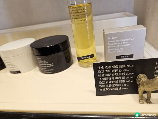 Jo Malone 嘅護膚產品好好，今日我去咗做按摩手部體驗...