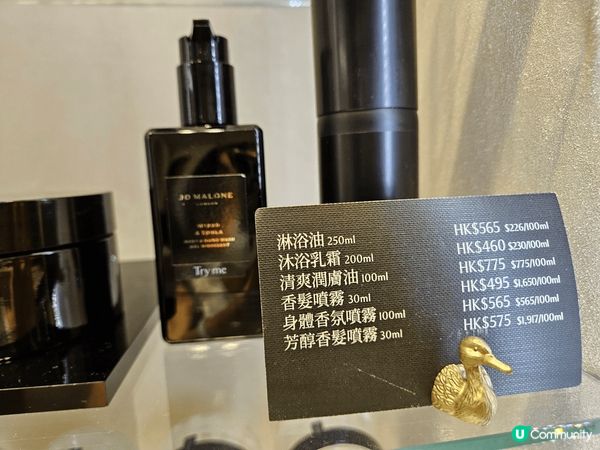 Jo Malone 嘅護膚產品好好，今日我去咗做按摩手部體驗...