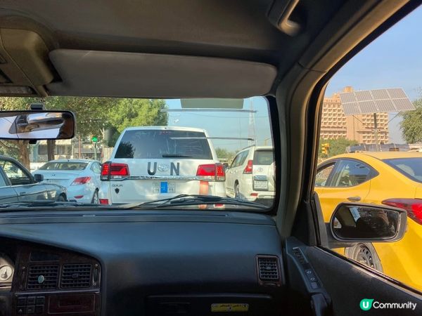 ［伊拉克旅遊］伊拉克🇮🇶巴格達