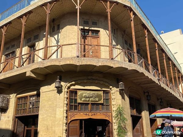 ［伊拉克旅遊］伊拉克🇮🇶巴格達