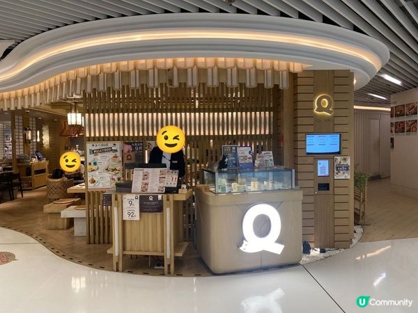 和洋 fusion 🍣🌮 試飲靜岡有機抹茶鮮奶