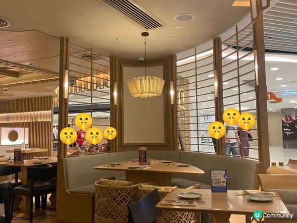 和洋 fusion 🍣🌮 試飲靜岡有機抹茶鮮奶