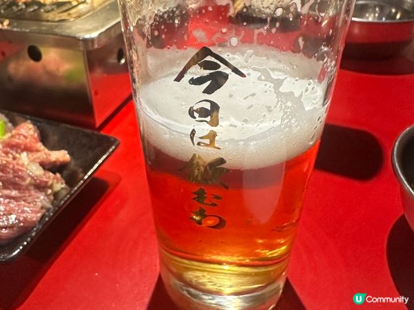 北海道札幌燒肉🥩 焼肉ここから