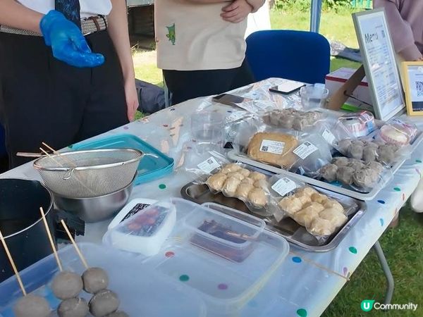英國香港人活動🇬🇧