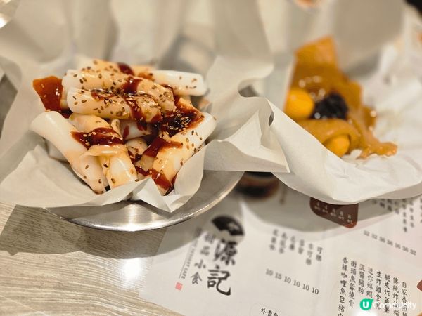 上環甜品源記最近在天后重開，位置更方便！我試了桑寄生蓮子雞蛋...