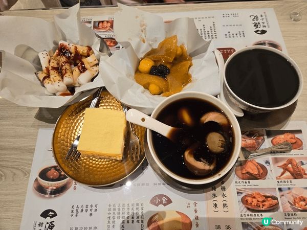 上環甜品源記最近在天后重開，位置更方便！我試了桑寄生蓮子雞蛋...