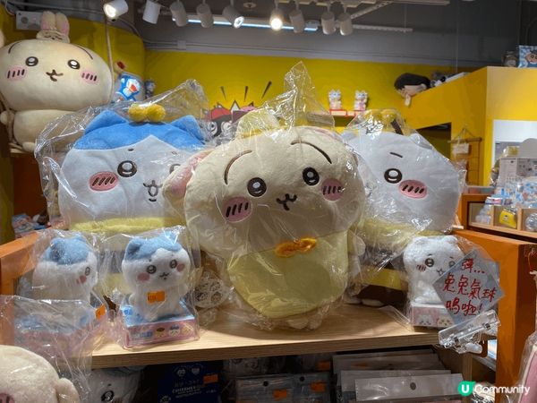 可愛的公仔，因為佢造型夠百變，而且可愛感高，所以我都幾鐘意佢...