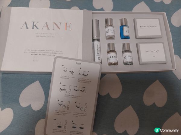 這是一套日本品牌AKANE 電眼睫毛的套裝，第一次在網上看到...