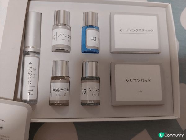 這是一套日本品牌AKANE 電眼睫毛的套裝，第一次在網上看到...