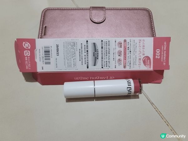 這支唇彩大推，不只是因02色上唇自然易配搭，重點是，這樣在和...