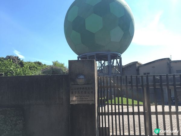 上一次去台南，最印象深刻嘅陽光與海灘一定係台灣最南點然