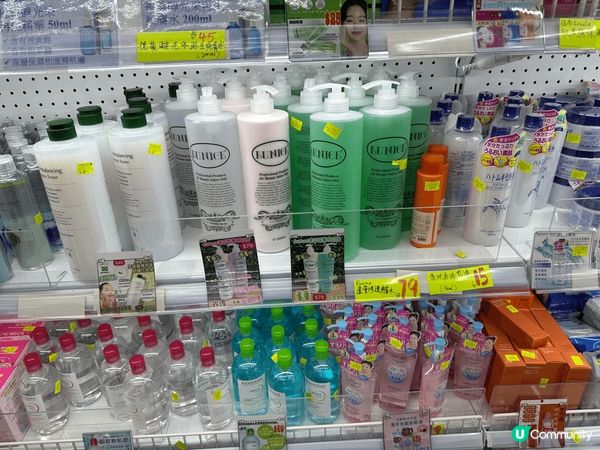 頸蚊隨著年齡增加，都要好好保養自己，所以得閒我都會出去望一望...