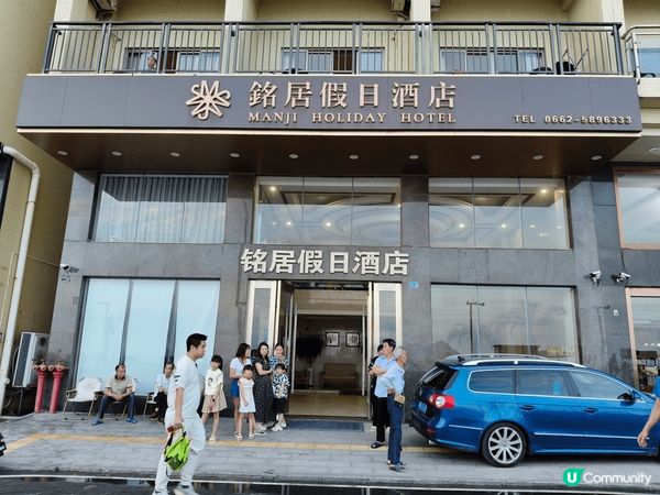 🌊 五一沙扒灣夜遊記：煙花、海鮮與夜未眠🌙