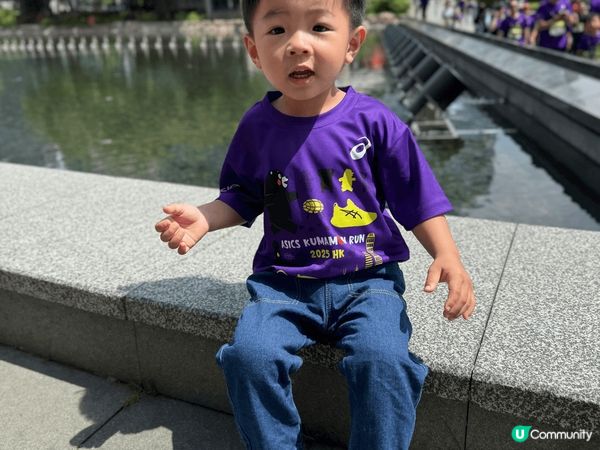 我地返家左係科學園舉行既熊本熊Run🐻