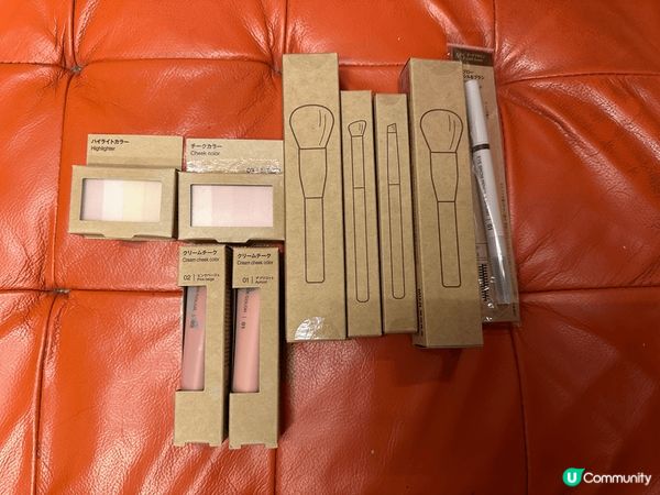 我很喜歡用無印良品的化妝品，價錢平又抵用，包裝也很精美，方便...