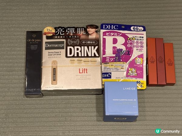 我很喜歡用無印良品的化妝品，價錢平又抵用，包裝也很精美，方便...