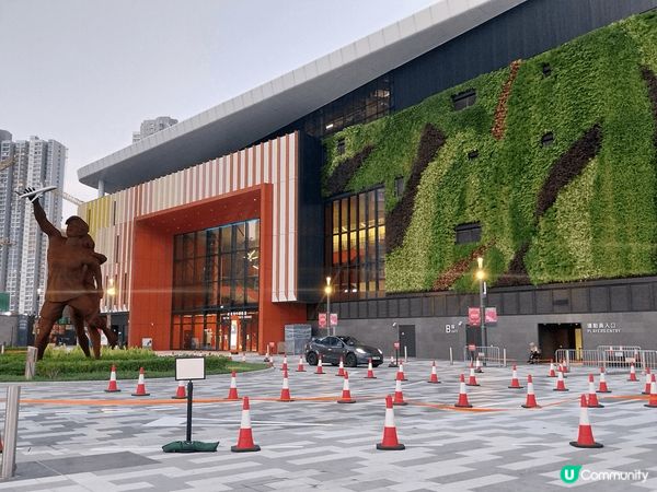 啓德真的大變化，變得宏偉，新穎，壯觀，環境很舒服和方便，平時...