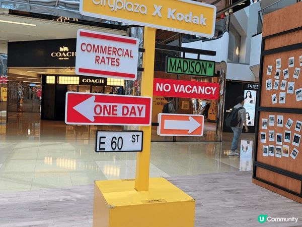 依家興番菲林相機，近期太古城同Kodak合作整左個主題活動，...