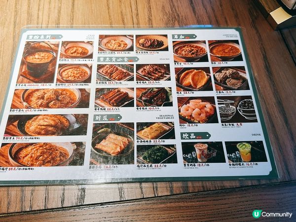 深圳必食🦀 蟹叄寶蟹黃麵😋