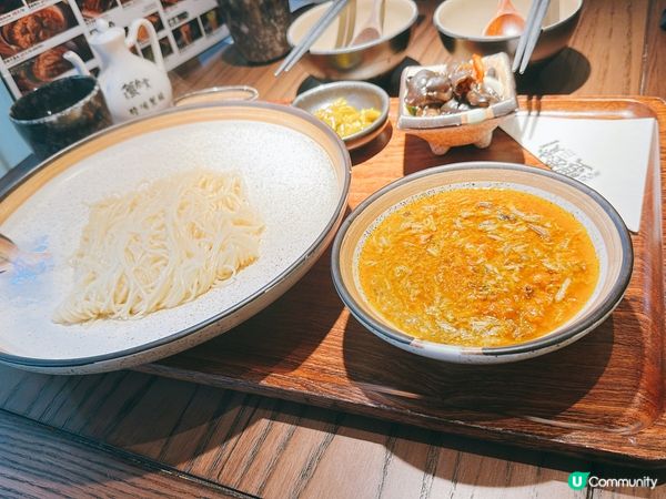 深圳必食🦀 蟹叄寶蟹黃麵😋